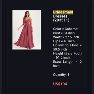 Cabernet JJs House Bridesmaid Dress